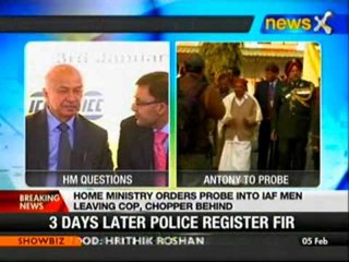 Home Ministry orders probe into IAF violation