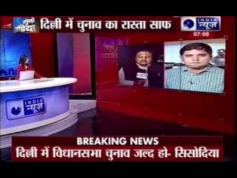 Arvind Kejriwal to meet Najeeb Jung