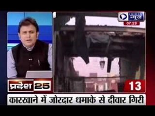 India News: Superfast 25 News in 5 minutes on 2nd November 2014, 7:15 PM