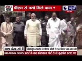 Andar Ki Baat: Why Baba Ramdev met PM Narendra Modi?