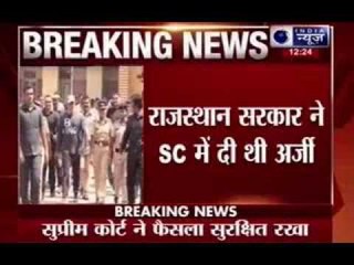 Supreme Court reserves order on Salman Khan case