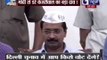 Arvind Kejriwal fills for the Janakpuri seat against Jagdish Mukhi