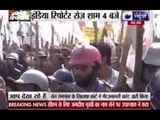 HC directs arrest of controversial Godman Sant Rampal