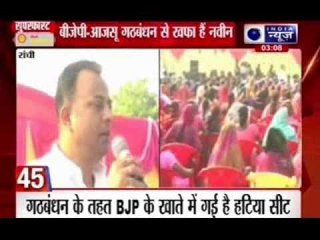 India News: Superfast 100 News in 22 minutes on 6th November 2014, 3:00 PM