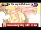 Modi adopts Jayapur village under ‘Saansad Adarsh Gram Yojana’