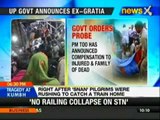 Maha Kumbh: Govt orders probe into Allahabad station stampede