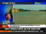 Cauvery row: Karnataka to file review petition before SC