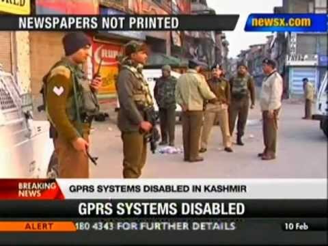 Afzal Guru hanged: GPRS systems disabled in J&K