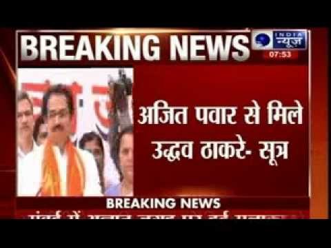 NCP leader Ajit Pawar met Shiv Sena chief in Maharashtra