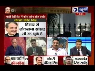 Sena's Suresh Prabhu, Anil Desai to be part of Modi govt?