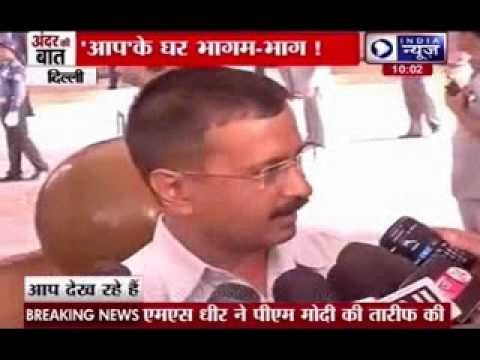 Andar Ki Baat: AAP MLA Vinod Kumar Binny withdraws plea from Delhi High Court