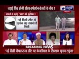 Delhi polls to be 3 cornered fight between Kejriwal, Harsh Vardhan and Sheila Dikshit