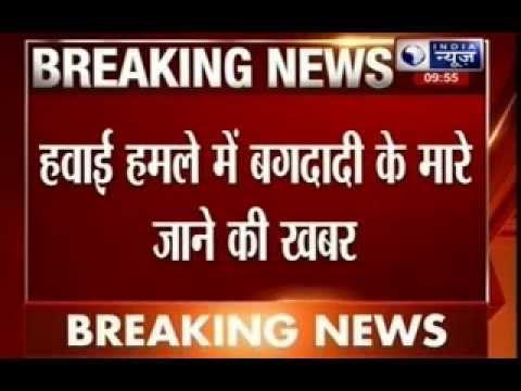 Is ISIS leader Abu Bakr al-Baghdadi dead?