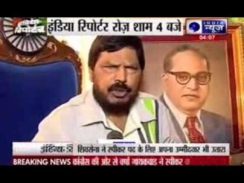 Shiv Sena-BJP row over Speaker’s election in Maharashtra Assembly