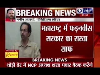 We will sail through the trust vote, says Fadnavis