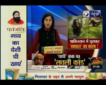 कश्मीर में जैश कमांडर ढेर, 4 फुट का नूर मोहम्मद मारा गया _ Suno India