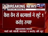 Delhi: Bank van robbed of Rs. 1.5 crore in Kamla Nagar