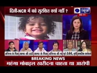 Why childrens are not safe in Delhi NCR?,"Beech Behas"