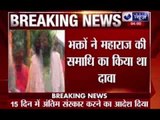 HC forms committee to cremate Ashutosh Maharaj