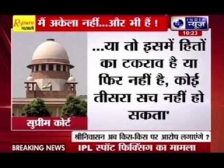 Andar Ki Baat: Sharad Pawar gave go-ahead to bid for Chennai Super Kings says N Srinivasan