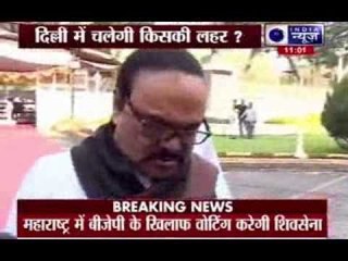 NCP support to BJP, Sena to sit in opposition