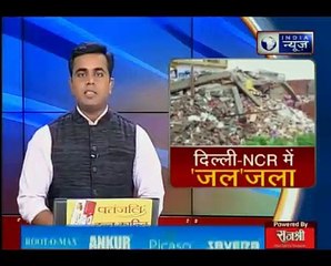 गाजियाबाद में दो मंजिला इमारत ढही, मलबे में दबने से बुजुर्ग महिला की मौत