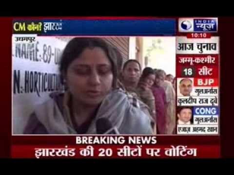 Second phase of polls in Jammu and Kashmir, Jharkhand today