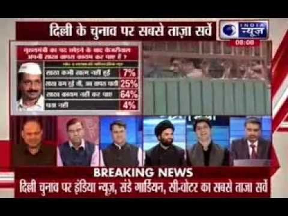 Tonight With Deepak Chaurasia: Who would be winning Delhi this time around?