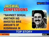 NRHM scam special investigation: RP Jaiswal's confession
