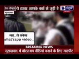 UP Moradabad kids stage brawl for WhatsApp