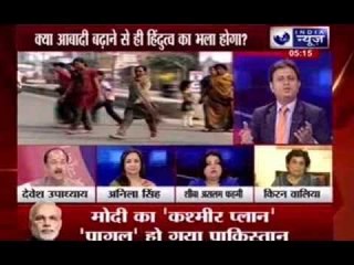 Beech Bahas: VHP says Hindu should produce atleast 10 children!