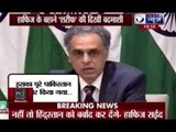 India tears into Pakistan over support for Mumbai attack mastermind says Syed Akbaruddin