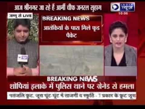 Proof of Pakistani involvement in J&K Terror attacks emerges