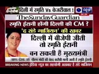 Smriti Irani leads BJP race for Delhi CM candidate