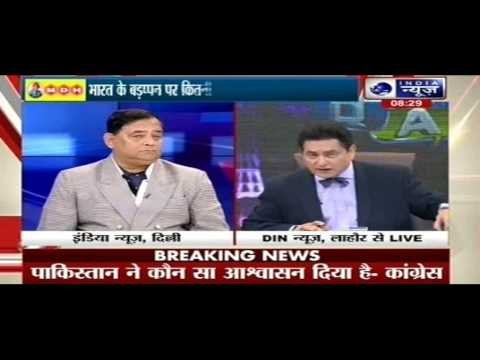 Sarhad Aar Paar: Indo-Pak talks held, India raises terror issues