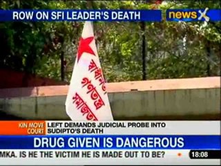 SFI leader's death: Kin to meet governor, demand impartial probe