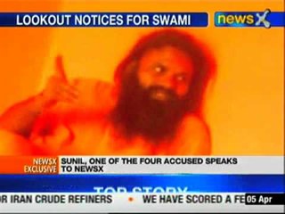 Download Video: Bharadwaj Murder case: Lookout notices issued against Swami