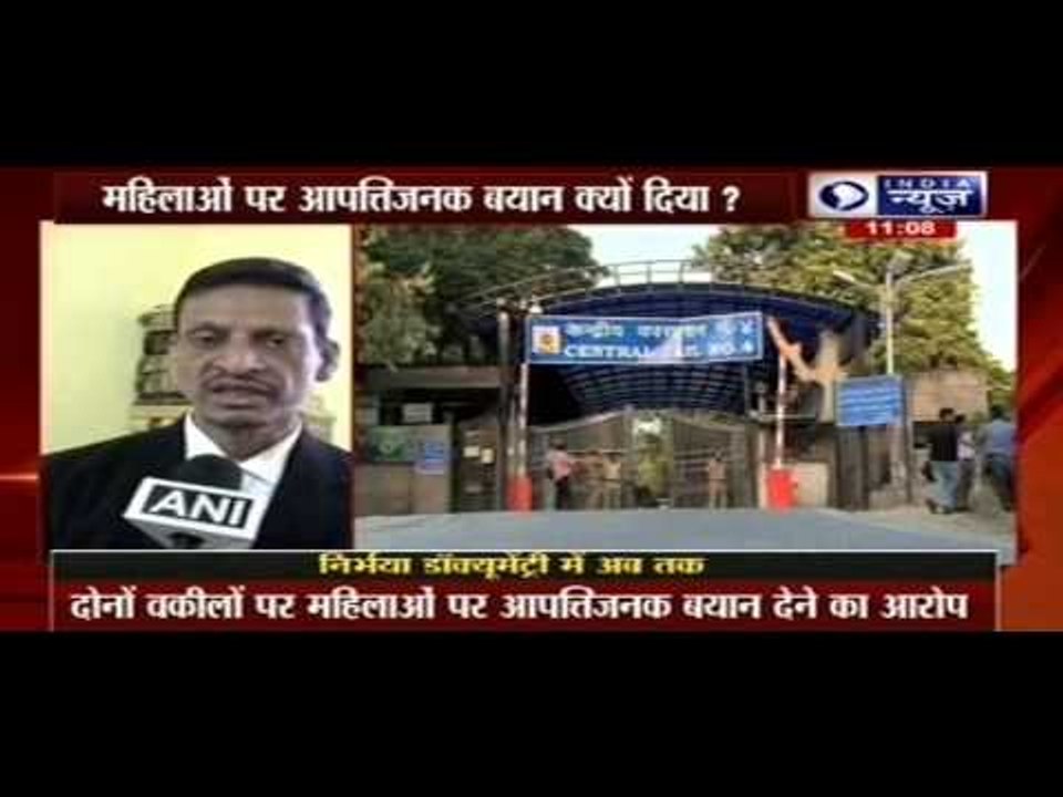 Nirbhaya documentary: Bar council issues notice to lawyers for 'derogatory' remarks against women