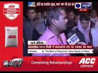 Speeding Audi SUV crashes into truck in Delhi, 1 dead, 2 seriously injured