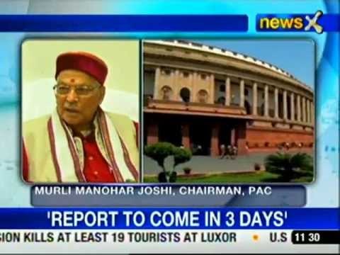 PAC tells Finance Ministry to restrain spending by ministries