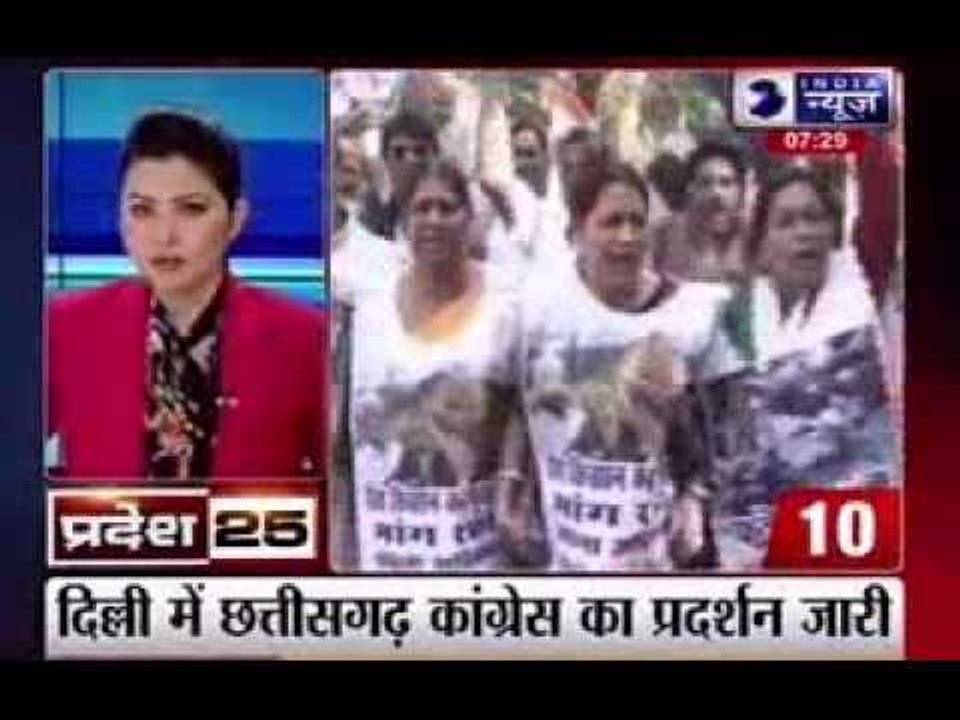 India News: Top 25 State News on 10th December 2014, 7:28PM