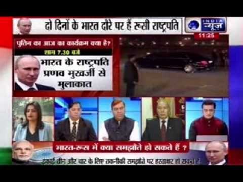 PM Modi, Russian President Vladimir Putin to meet today