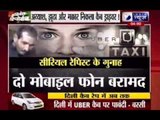 Delhi rape case: Uber cab driver Shiv Kumar Yadav held; company sees drop in demand