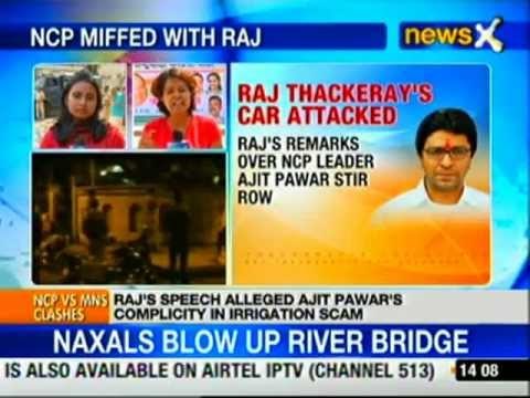 Mumbai: MNS workers ransack NCP leader's office