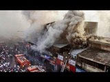 Kolkata fire: Mamata announces compensation, 19 dead