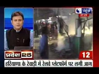 India News: Superfast 25 News in 5 minutes on 12th December 2014, 7:15 PM