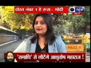 Andar Ki Baat: Modi to Putin: Russia to stay India's top defence partner