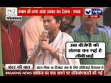Andar Ki Baat: Madan Mitra will remain transport minister, says Mamata Banerjee