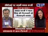 TMC Minister Madan Mitra’s arrest conspiracy to destroy democracy,  Mamata Banerjee