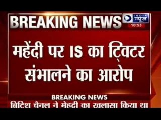 Bengaluru police arrested Indian person named Mahdi for handling ISIS's  twitter account